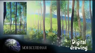 Рисую лес/Digital drawing forest in Krita