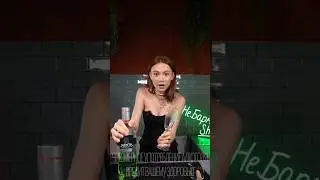 Коктейль «Смерть в полдень» Абсент с шампанским! 