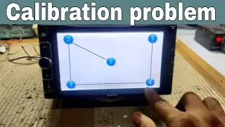 Calibration problem | Dapic software update | Dapic firmware update