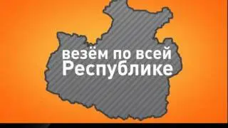 Техносклад - 