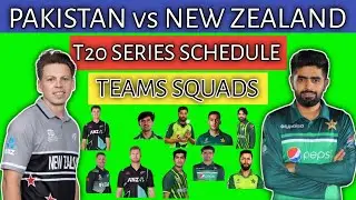 Pakistan vs New Zealand T20 series schedule 2024 & teams squads. Pakistan Squad | New Zealand Squad