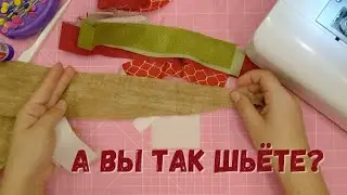 Пустила в дело обрезки-полоски и сшила классный блок. Лоскутное шитьё по бумаге