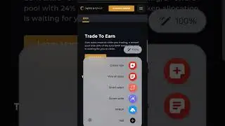 MerlinSwap Token $MP Update 