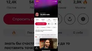 Вероника Будека смотрит с фанатами «Барби: Волшебство пегаса»