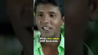 ఒక తాడు తీసుకెళ్లడానికి రెండు వాహనాలు అవసరమా? #youtubeshorts #video #comedy #ytshorts #shorts