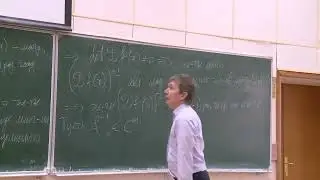 Многомерный анализ, интегралы и ряды (cut), Иванов Г.Е., лекция 4, 10.02.2023