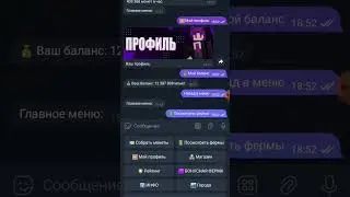 FunTime Фермы обзор #funtime