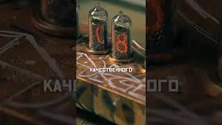 Видео для тех, кто ценит эстетику, стиль и вещи с душой 