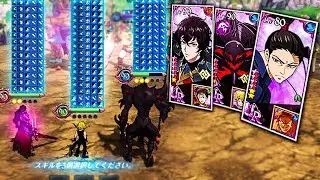 NANASHI, SIGURD & GALAND = ULTIMATE AMPLIFY TEAM!!! (v2 lol) | Seven Deadly Sins: Grand Cross
