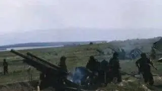 Bosanska Armija