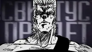 Свинтус придеееет, но это ДжоДжо Анимация | JoJo meme | Taku-ka