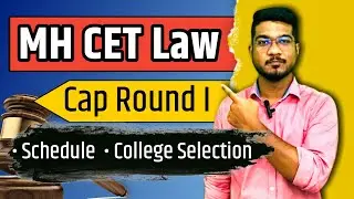 Cap Schedule | Law CET Exam Preparation 2023 | MH CET Law 3 years Preparation