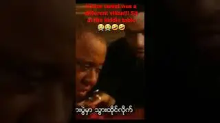 😭🤣 Victor sweet was a asshole!! Four Brothers! 