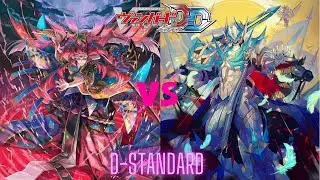 SHOJODOJI VS BASTION | PASSWORD FIGHT SERIES #3