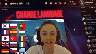 How to Change your League of Legends to ANY Language in Season 12! (**New Client, 2023**)