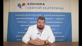Історія пацієнта з урології - лікар Павло Сергійович Філіппов