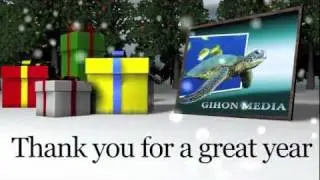Gihon Media Merry Christmas