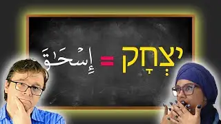 The Hebrew word that PROVED the Quran is from Allah - CHRISTIAN REACTION