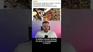 Чьи ресурсы?