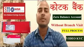 Kotak Bank Zero Balance Account Opening 2023 | Kotak bank account kaise khole | kotak bank video kyc