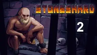 Stoneshard Прохождение ► Битва с Боссом ►#2