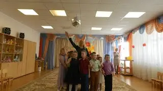 Танец-игра 