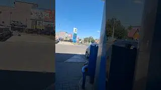 12 августа 2024 г.