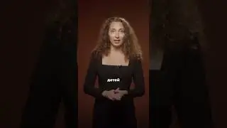Сохрани, это важно!!