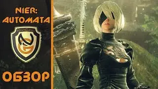Обзор игры NieR: Automata