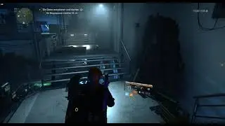 The Division 2 #Fahndung#Bank - Hauptquartier#
