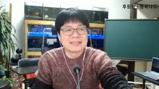 유신쇼 안티와대화,신종코로나,김봉준장애인비하,우한교민,BJ세야하늘보리,마스크전쟁,별풍선깡,진워렌버핏,엘린복귀,에디린이적,신태일아웃,정배우앙예원 [20200201]