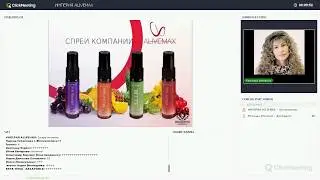 Врач педиатр Надежда Зюлина о о составе Veratrol Вератрола #Alivemax ч 1