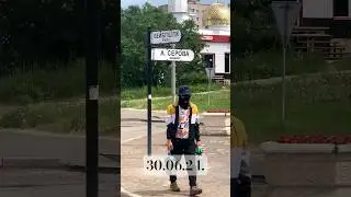 ОБЕСПЫЛИВАНИЕ