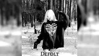 || Омертевшее тело - песня || •Defolt•