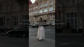 контент в вылизанных локациях ?! а так? #контент #визуал #отношения #созданиеконтента #блогинг
