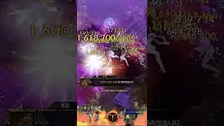 Lost Ark Gameplay All Classes Skill Characters 21 Classes 