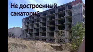 Заброшка недостроя,карьер и тоннель.#1