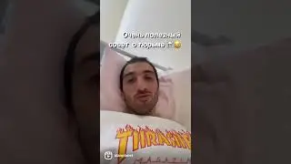 Тюремный ЛайфХак🤫😂