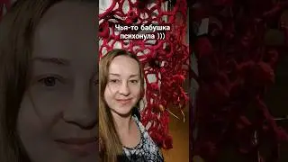#искусство #арт #артобъект #ottawablogger #art #artinspiration #ottawa #fun  #canada #жизньвканаде