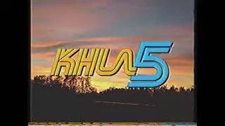 [AUDIO ONLY] KHLA-TV "You've Got A Friend" Campaign Promo (1982, 60s)