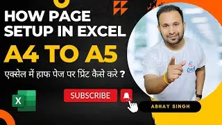 😎 HOW TO PRINT A5 PAGE IN EXCEL ? EXCEL ME A5 PAGE KO KESE SETUP KARE ? PAGE SETUP IN EXCEL #CCLTECH