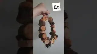 Качеля для попугая из фруктами