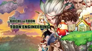 [Boichi's Manga Tutorial] INTRODUCE TOON ENGINEERING!