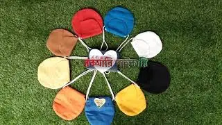 half round jute bag - হাফগোল পাটের ব্যাগ || হাতের কাজের জন্য এক কালার ব্যাগ। call: 01788035398