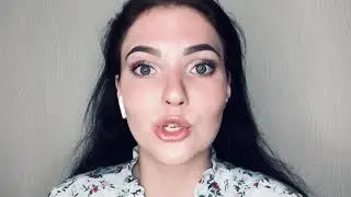 Александра Герасимова — «Милый, ты, видимо, перепутал...»