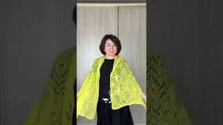 Лимонный ажурный шарф #shorts #ажурныйшарф #ажурныйпалантин #вязание