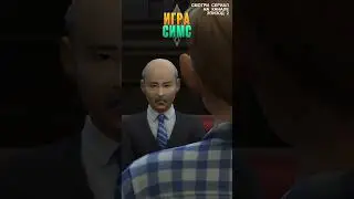 С модами в СИМС всё жостко  