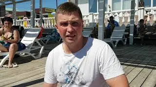 На выходные на море.