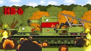 Советский Монстр КВ-6- Speedpaint