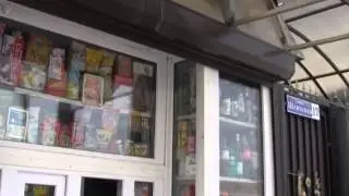 Энергетикам нет